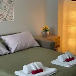 - Modern Flat